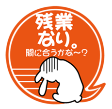 Rendezvous rabbit sticker #3785556