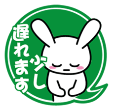 Rendezvous rabbit sticker #3785559