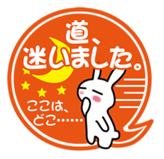 Rendezvous rabbit sticker #3785566