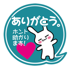 Rendezvous rabbit sticker #3785571