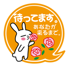 Rendezvous rabbit sticker #3785573
