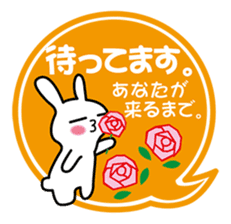 Rendezvous rabbit sticker #3785573