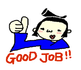 rikisikun sticker #3785695