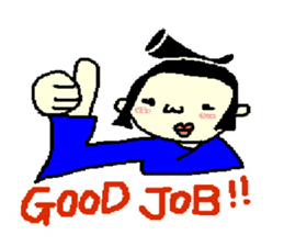 rikisikun sticker #3785695