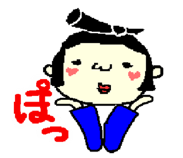 rikisikun sticker #3785696