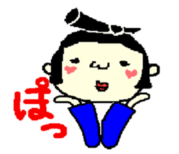 rikisikun sticker #3785696