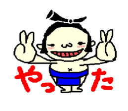 rikisikun sticker #3785697