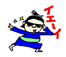 rikisikun sticker #3785698