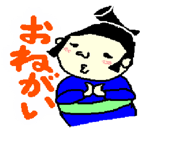 rikisikun sticker #3785703