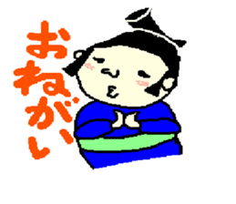 rikisikun sticker #3785703