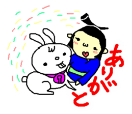 rikisikun sticker #3785704