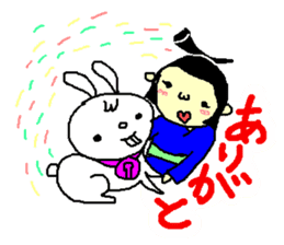 rikisikun sticker #3785704