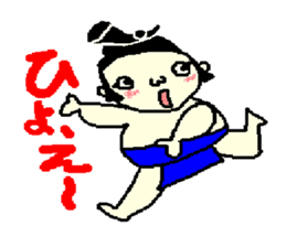 rikisikun sticker #3785706