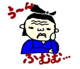 rikisikun sticker #3785709