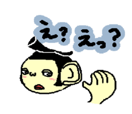 rikisikun sticker #3785710