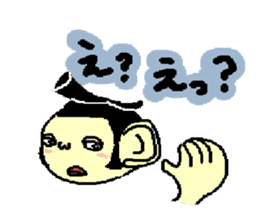 rikisikun sticker #3785710