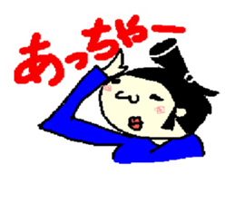 rikisikun sticker #3785711