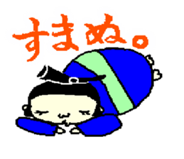 rikisikun sticker #3785713
