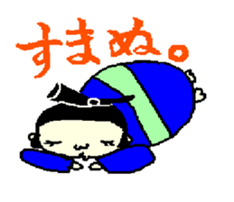 rikisikun sticker #3785713