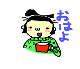 rikisikun sticker #3785719