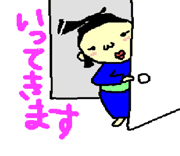 rikisikun sticker #3785723