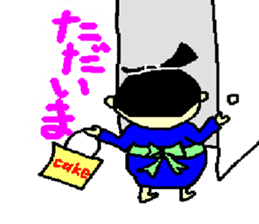 rikisikun sticker #3785724