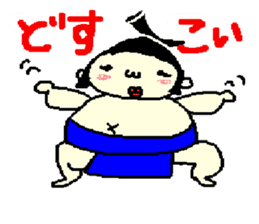 rikisikun sticker #3785729