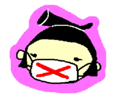 rikisikun sticker #3785734