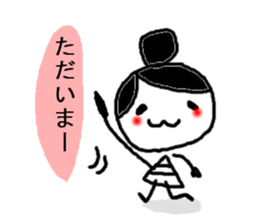 border girls. sticker #3785819