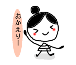 border girls. sticker #3785820