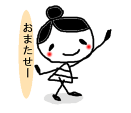 border girls. sticker #3785822