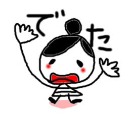 border girls. sticker #3785823