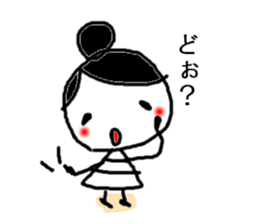 border girls. sticker #3785829