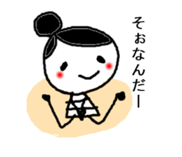 border girls. sticker #3785839