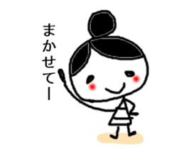 border girls. sticker #3785840