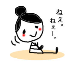 border girls. sticker #3785843