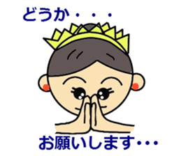 l Love Ballet3 sticker #3785975