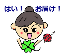 l Love Ballet3 sticker #3785976