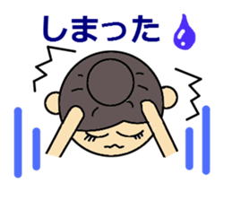 l Love Ballet3 sticker #3785977