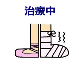 l Love Ballet3 sticker #3785979