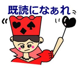 l Love Ballet3 sticker #3785981