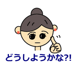 l Love Ballet3 sticker #3785982