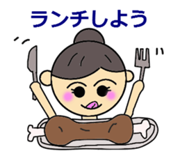 l Love Ballet3 sticker #3785983