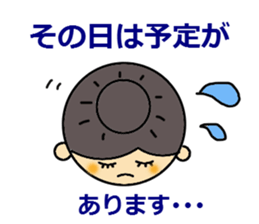 l Love Ballet3 sticker #3785984