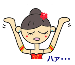 l Love Ballet3 sticker #3785985