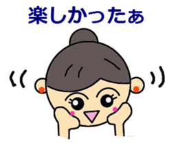 l Love Ballet3 sticker #3785986