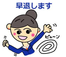 l Love Ballet3 sticker #3785987