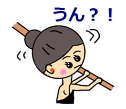 l Love Ballet3 sticker #3785988