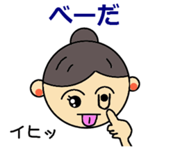 l Love Ballet3 sticker #3785990