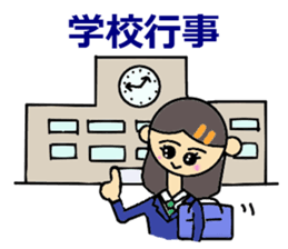 l Love Ballet3 sticker #3785991